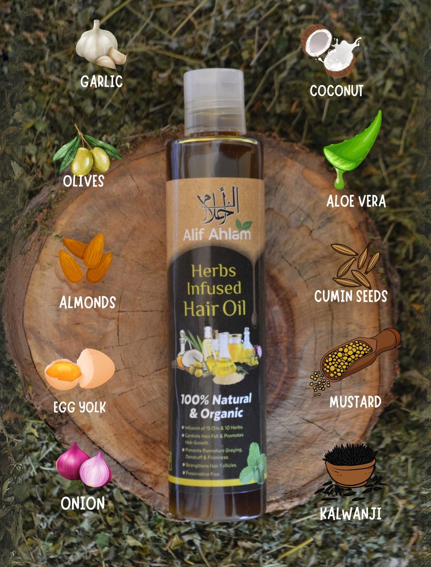 Alif Ahlam Herbs Infused Hair Oil